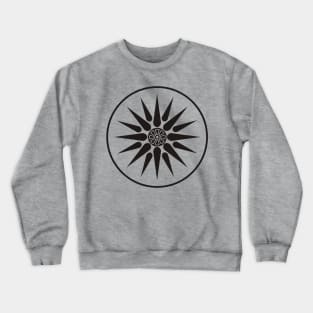 Macedonia Symbol Crewneck Sweatshirt